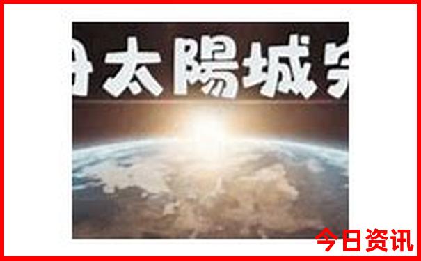 暑假适合带孩子看海的地方